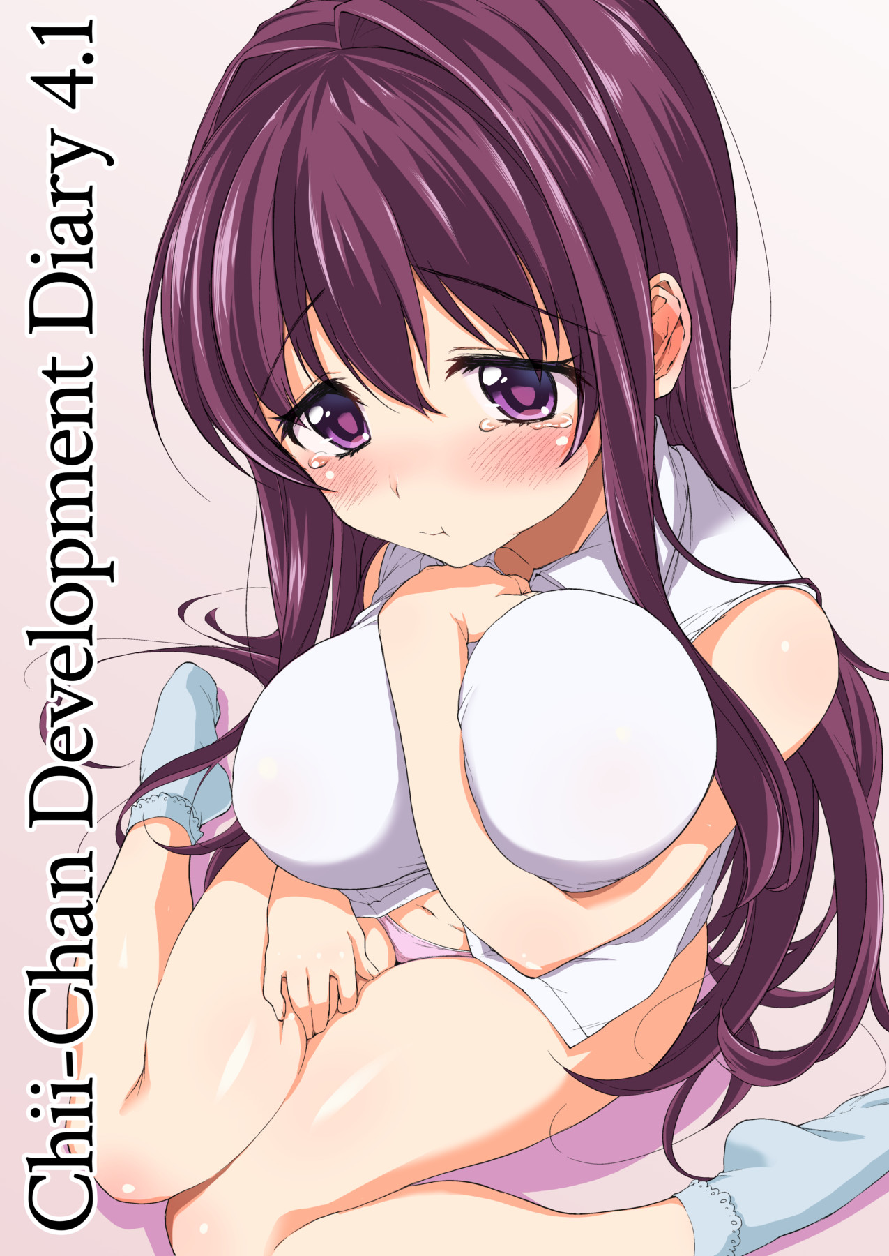 Hentai Manga Comic-Chii-chan Development Diary Full Color Collection [English] {.com} [Decensored] [Digital]-Read-131